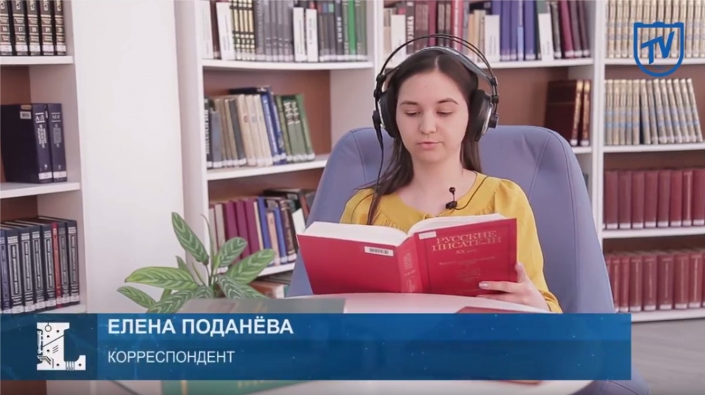 Когнитивная лингвистика2_Е_Поданева.jpg