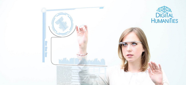 междисциплинарая магистратура