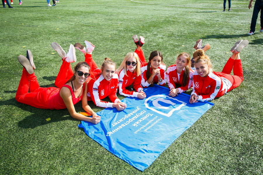 Праздник 2017 года Праздник 2017 года