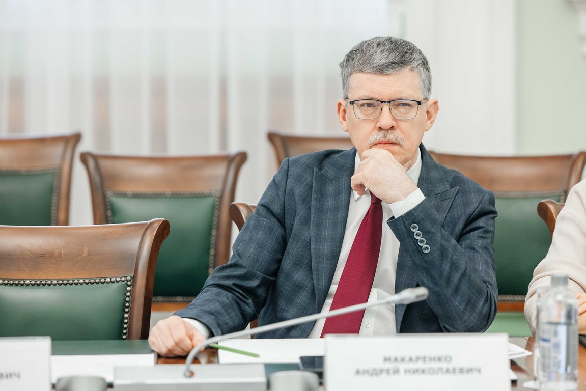 Стратегическая сессия БУТ 15 11 2024-24.jpg Стратегическая сессия БУТ 15 11 2024-24.jpg