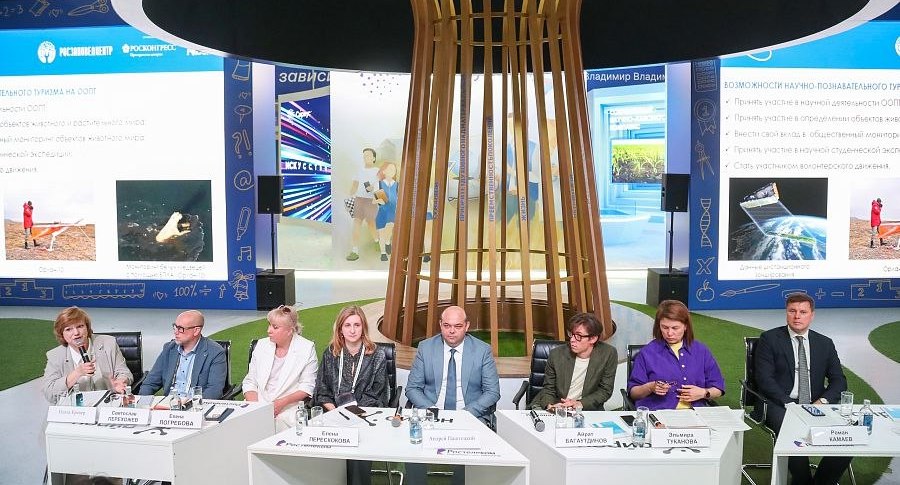 студенческий туризм _выставка Россия__.jpg