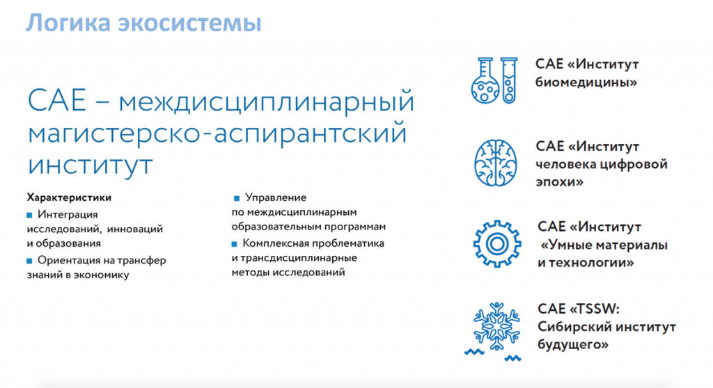 23_новый размер.png