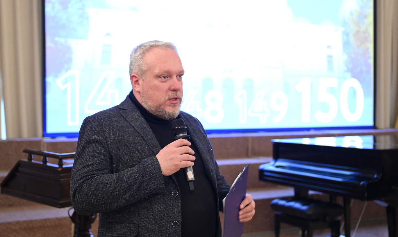 DSC_4661_И.Мясников ФЖ ТГУ__.JPG