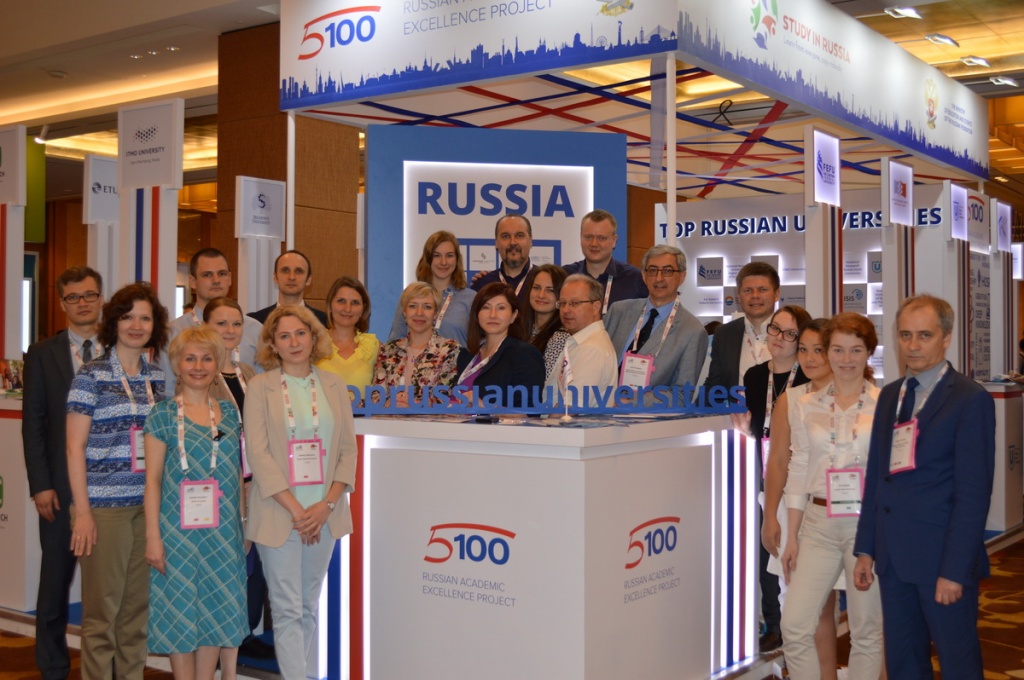Представители вузов Проекта 5-100.JPG