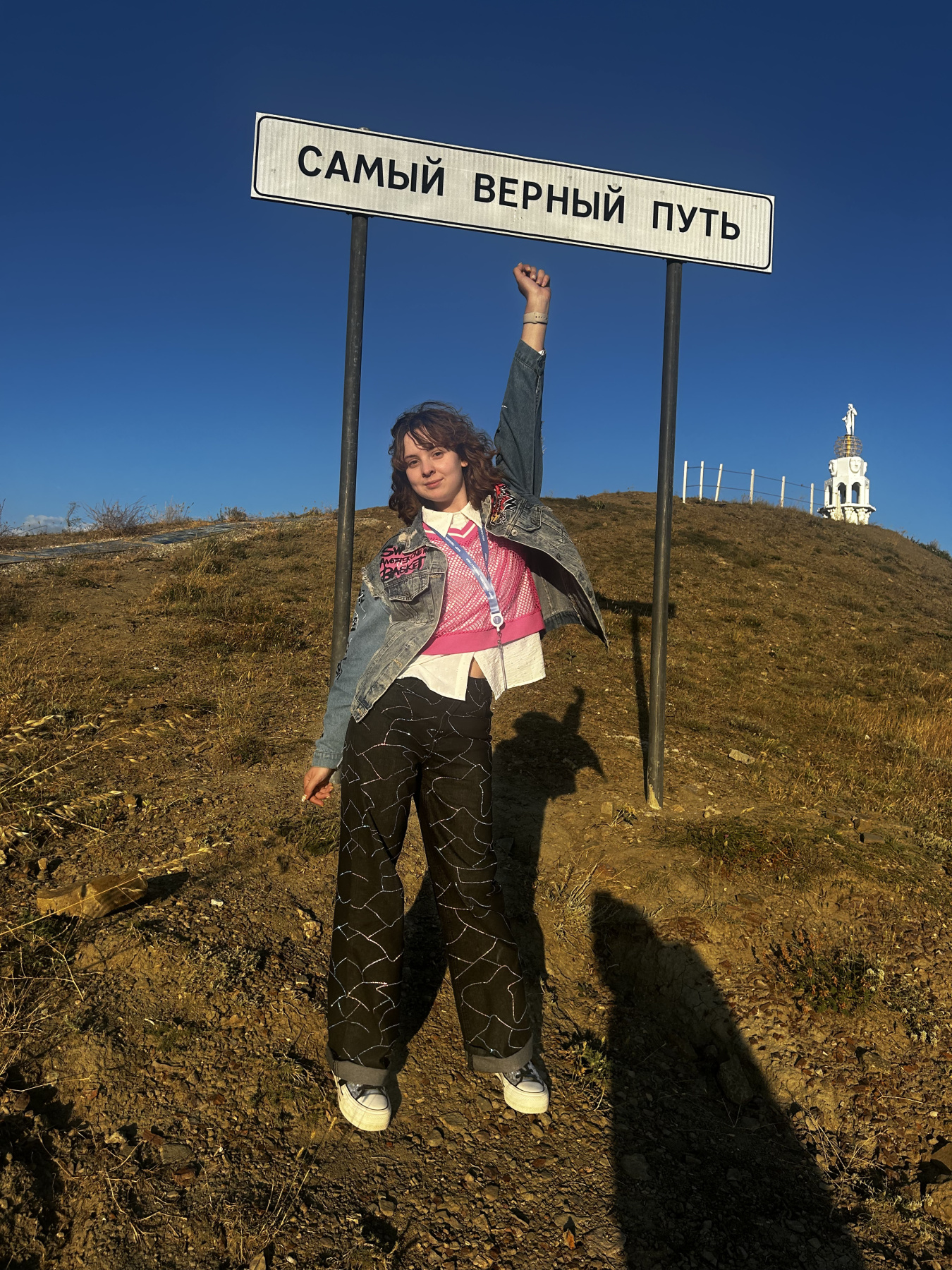 Арина Гуляева2.jpg