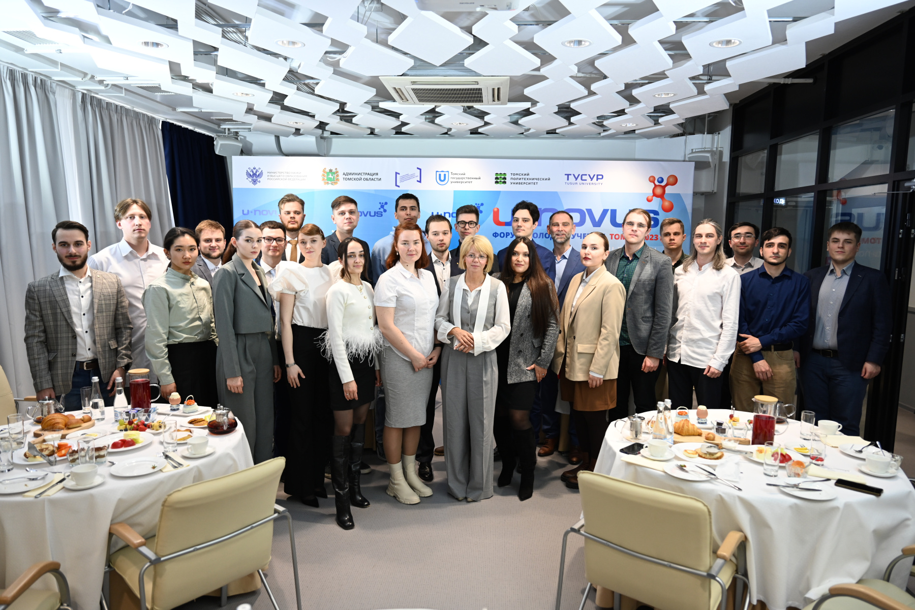 Технологические предприниматели на форуме Unovus 2023