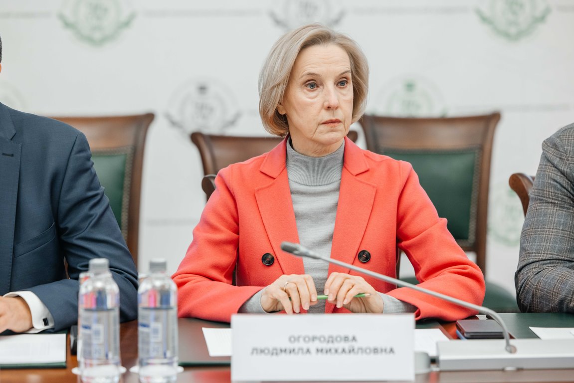 Стратегическая сессия БУТ 15 11 2024-31.jpg Стратегическая сессия БУТ 15 11 2024-31.jpg