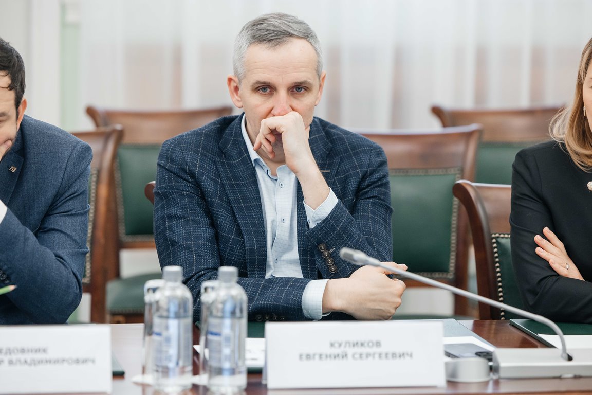 Стратегическая сессия БУТ 15 11 2024-34.jpg Стратегическая сессия БУТ 15 11 2024-34.jpg