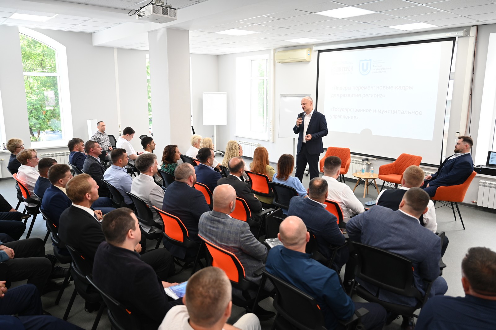 Наши герои Томск Луков_1600.jpg