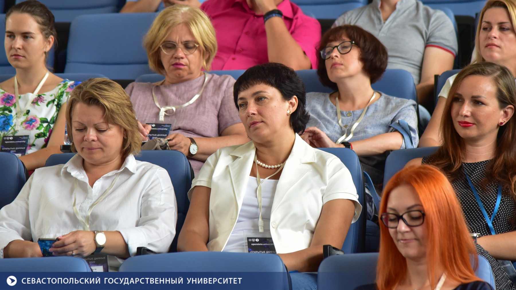 участники форума