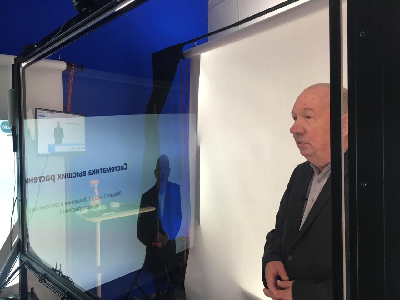 Сокращаем дистанцию. Новые возможности в период смешанного обучения ...