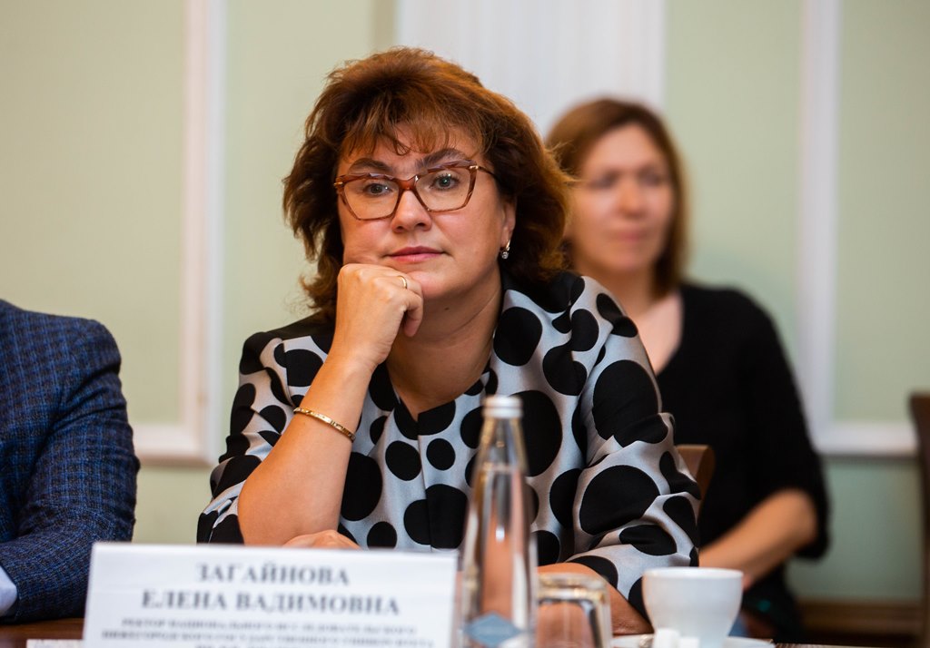 Ректор ННГУ Елена Загайнова