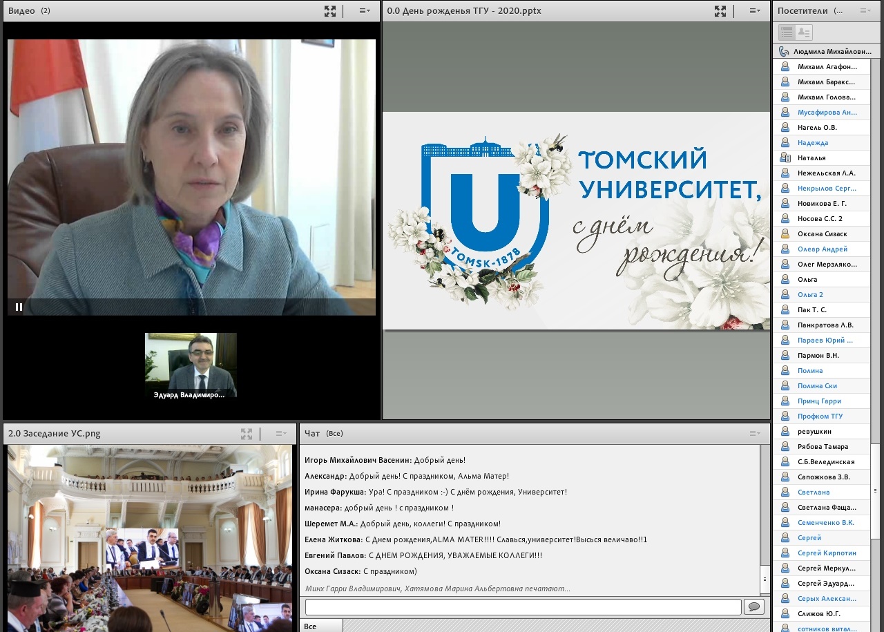 Людмила Огородова Людмила Огородова