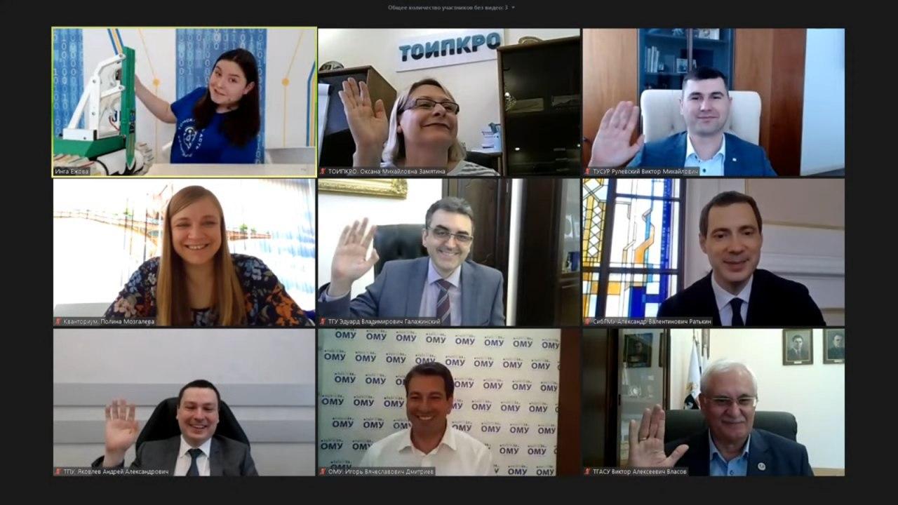 Открытие игры в Youtube Открытие игры в Youtube