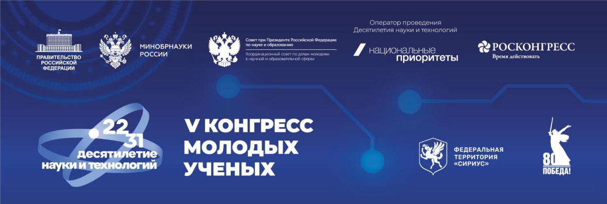 КМУ баннер.jpg