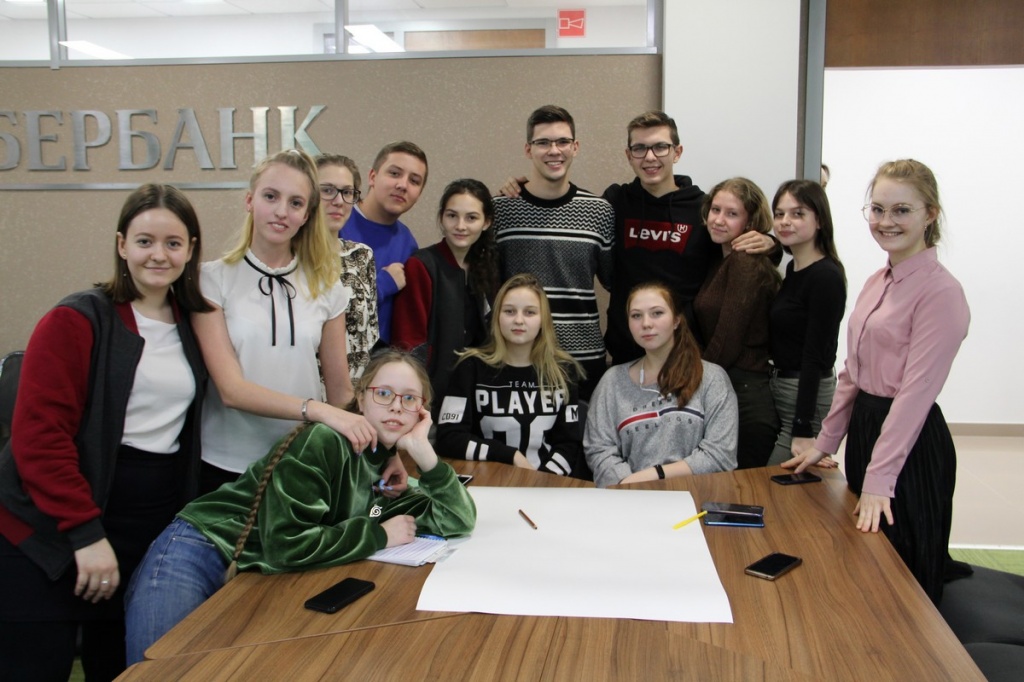 Старшеклассники – участники бизнес-курса «Start Up» Image_Start Up_00001.jpg