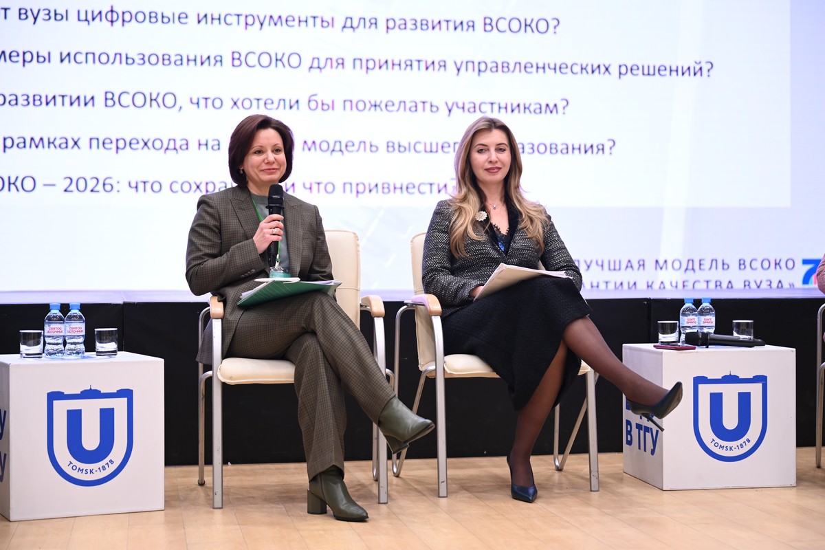 DSC_5359_1200 М.Отт слева.jpg