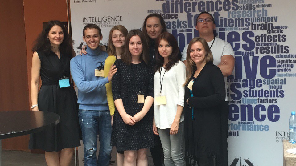 Делегация из Томска Делегация из Томска