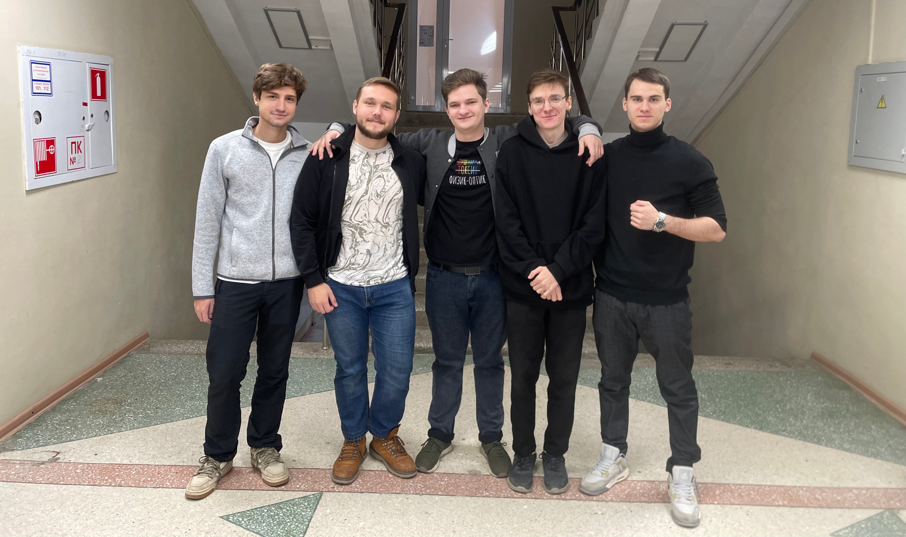 IMG_1060 РФФ ТГУ_ хакатон Росатома.jpg