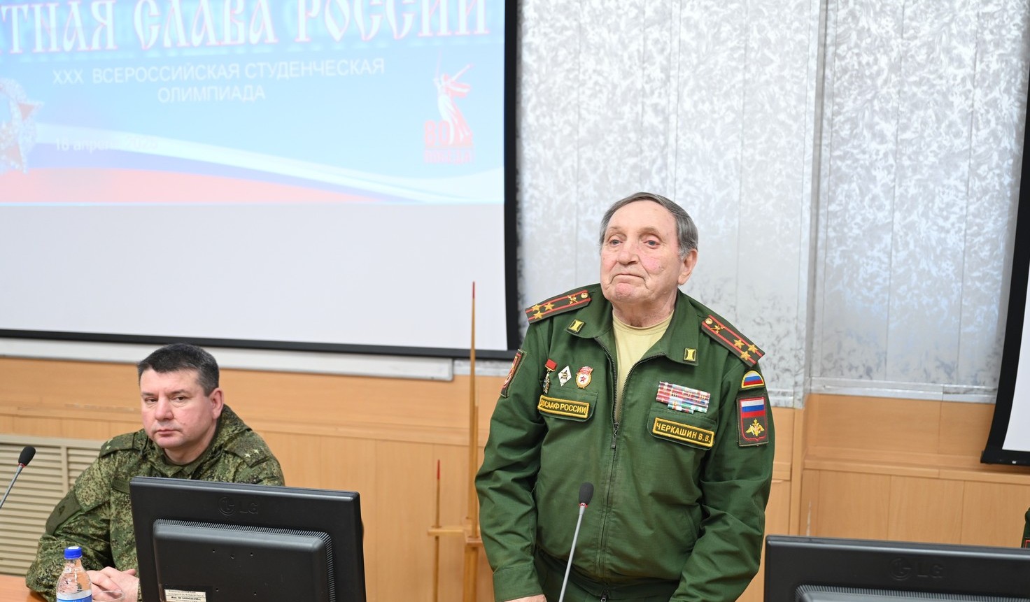 DSC_5882_В.В.Черкашин.jpg