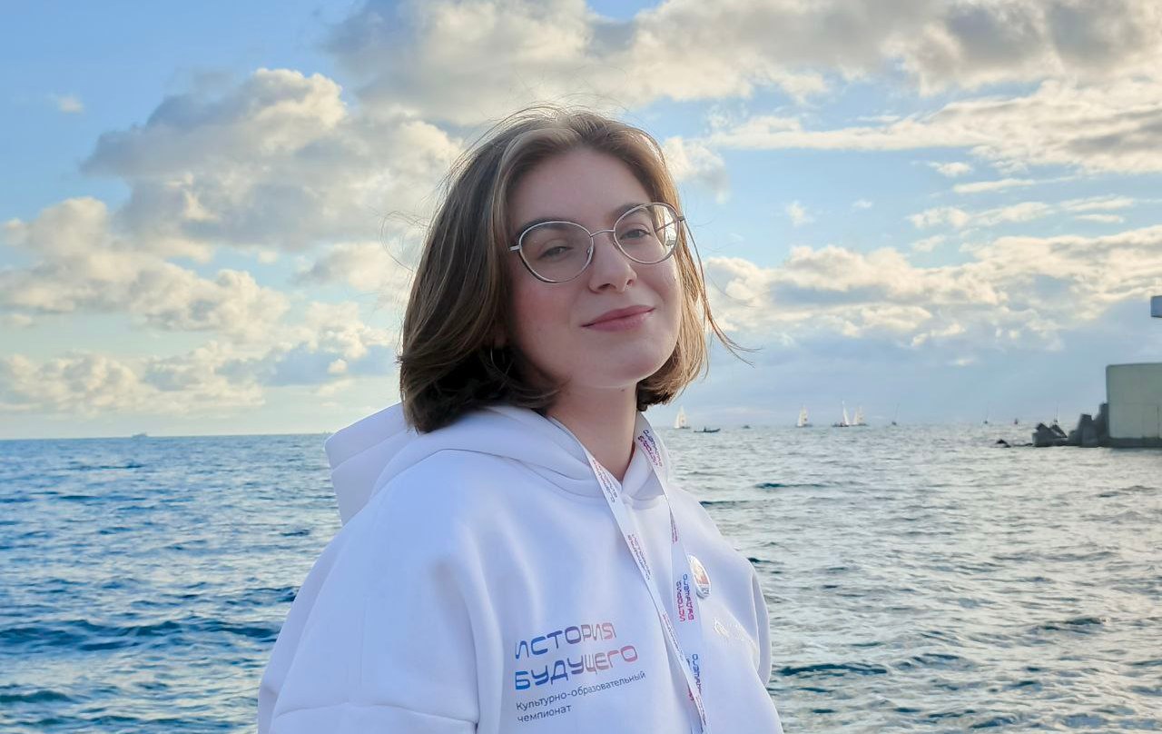 photo_2025-04-24_А.Апанасевич студентка ФилФ ТГУ__.jpg