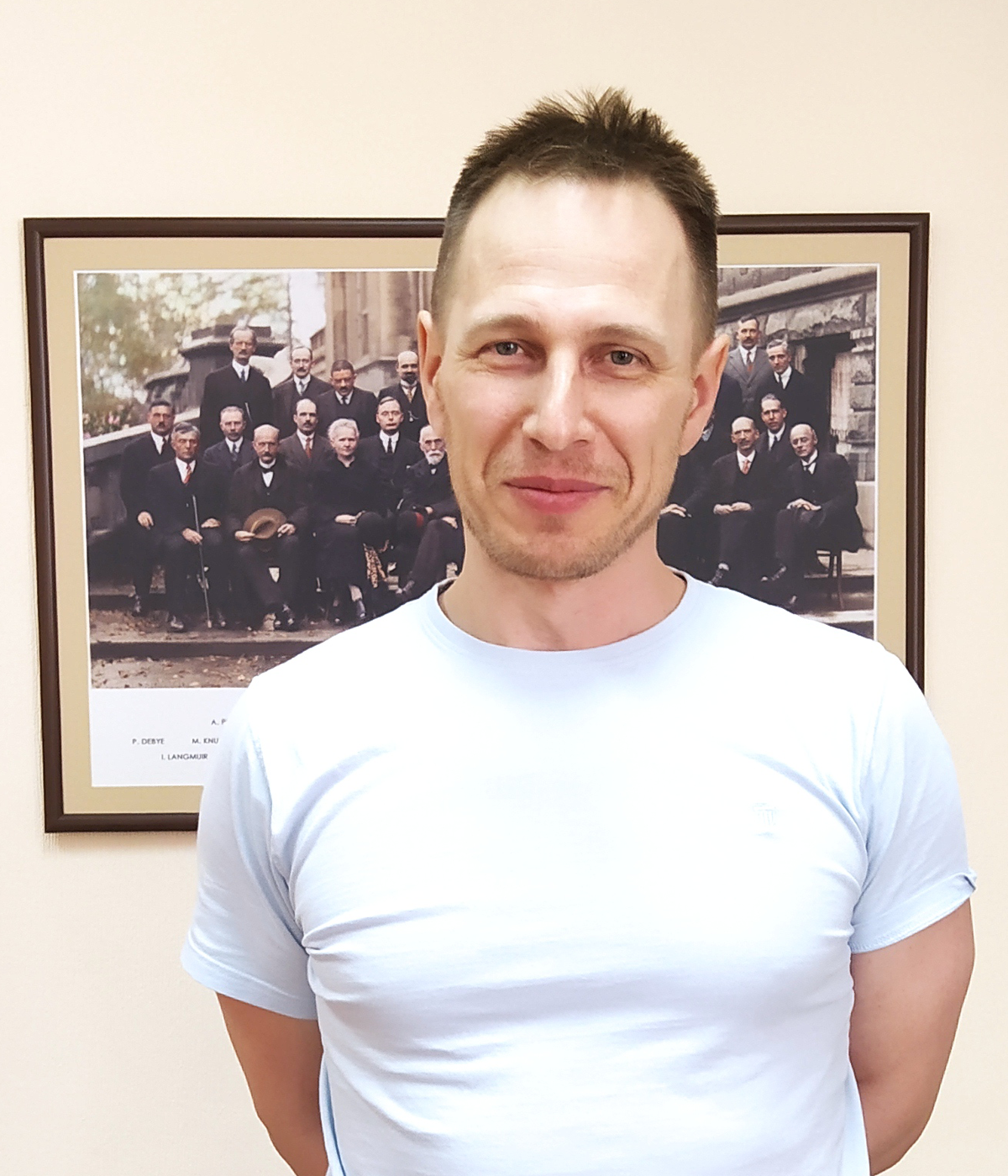Казинский Петр Олегович ФФ ТГУ.png