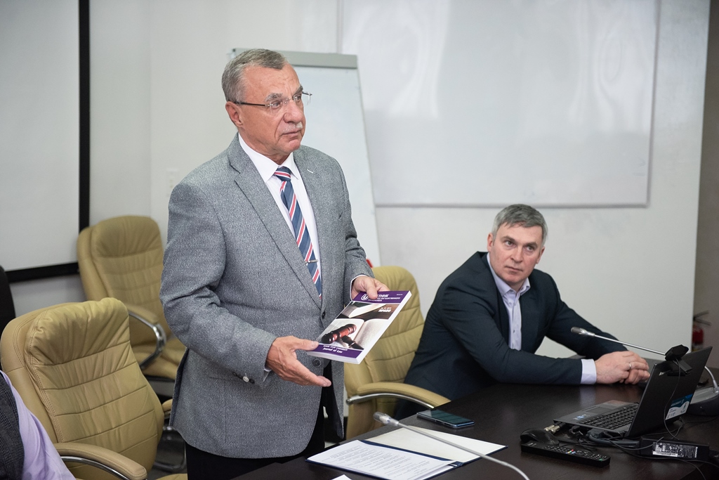 Владимир Уткин