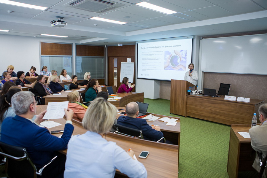 участники первого семинара участники первого семинара