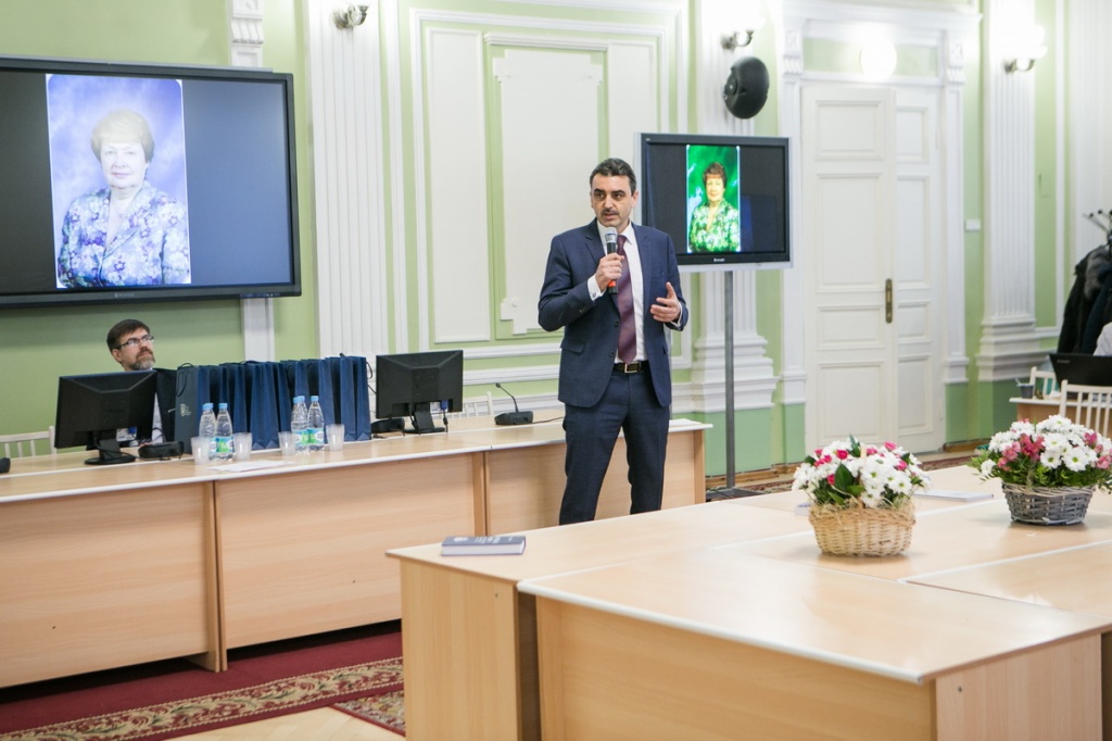 Педагогические чтения