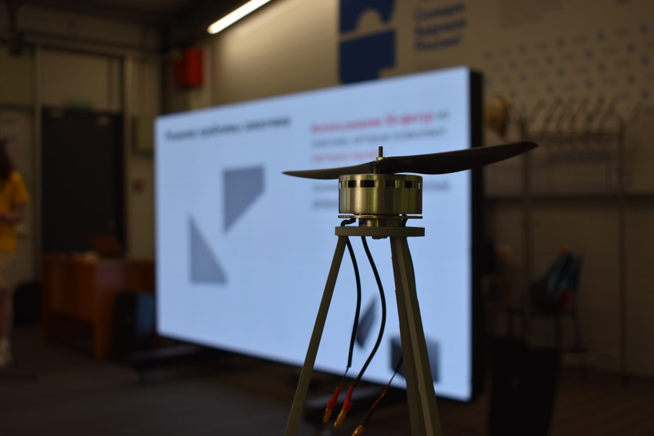 photo_2025-10-27_двигатель БАС _ФТФ ТГУ.jpg