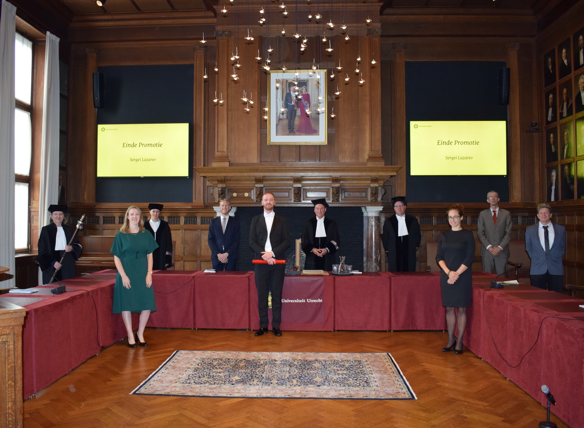 Сергей Лазарев в Университете Утрехта DSC_0225_новый размер.JPG