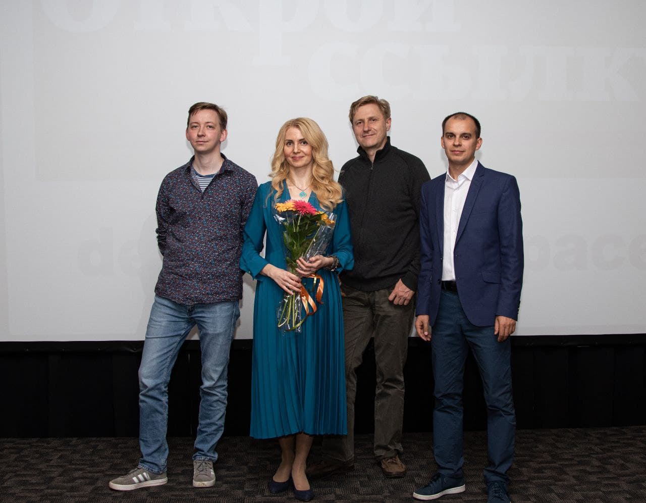 команда проекта Открой ссылку.jpg