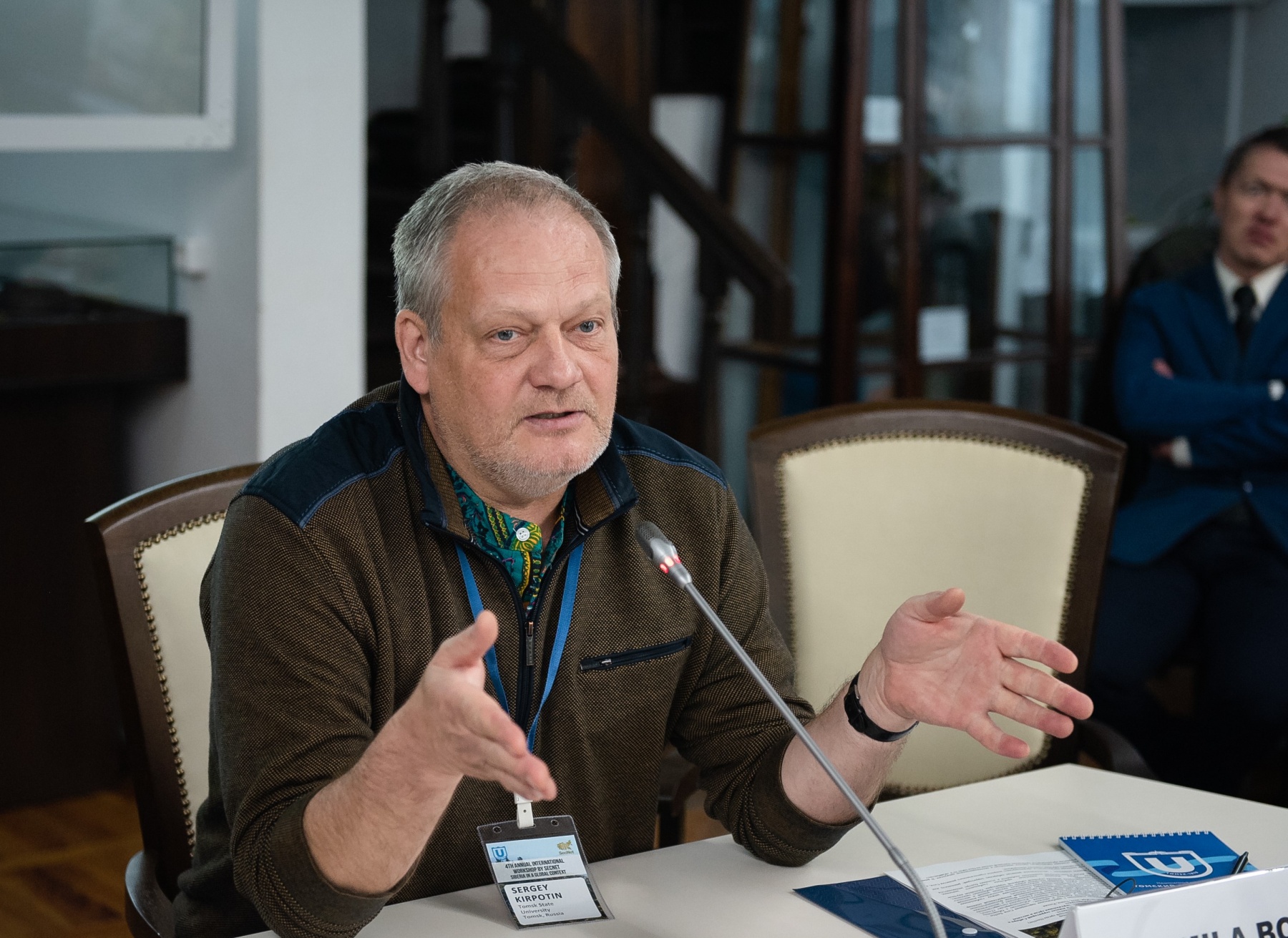Директор Центра превосходства ТГУ «БиоКлимЛанд» Сергей Кирпотин С Кирпотин.jpg