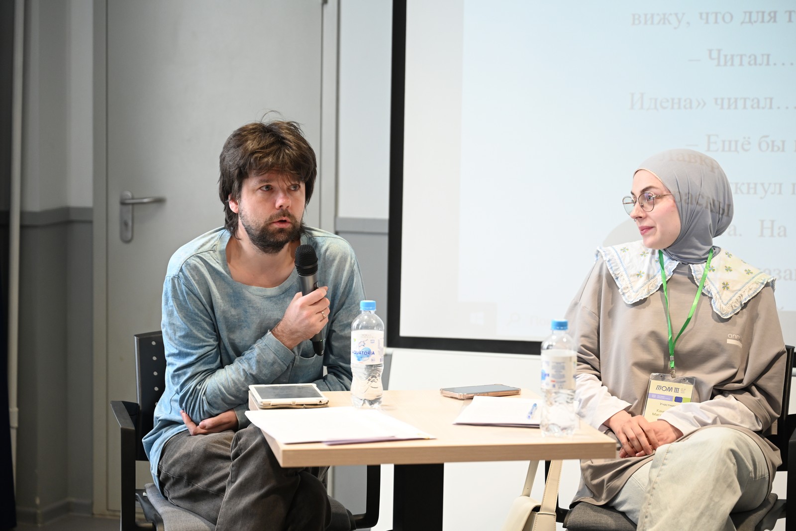 Алексей Конаков на семинаре «Литоруб»