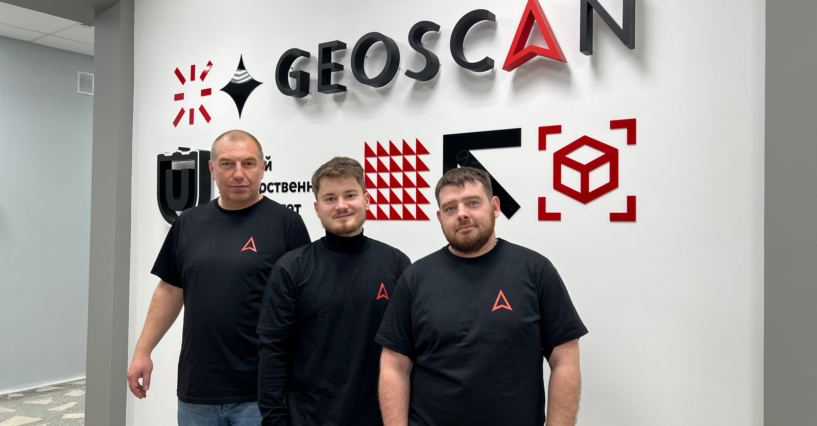 IMG_3467 ФИТ ТГУ и Геоскан.jpg