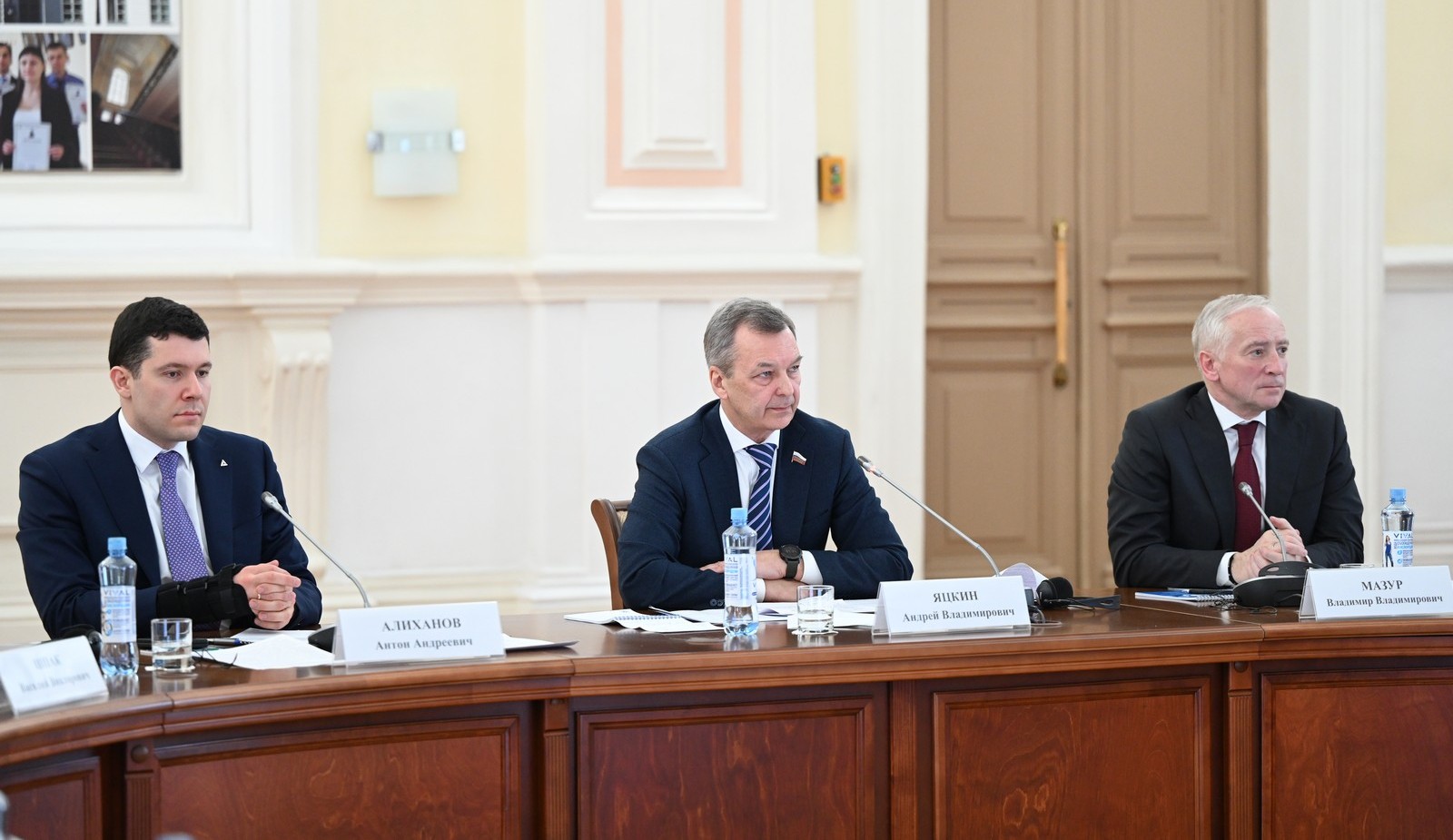 DSC_8308_1600 совещание Минпромторг в ТГУ.jpg