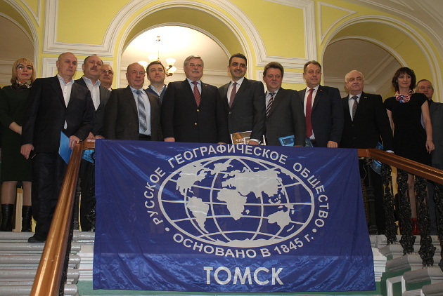 Попечительский совет ТОО РГО 16.jpg