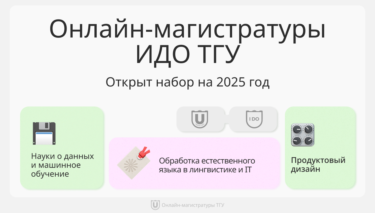Обложку новости (1).jpg