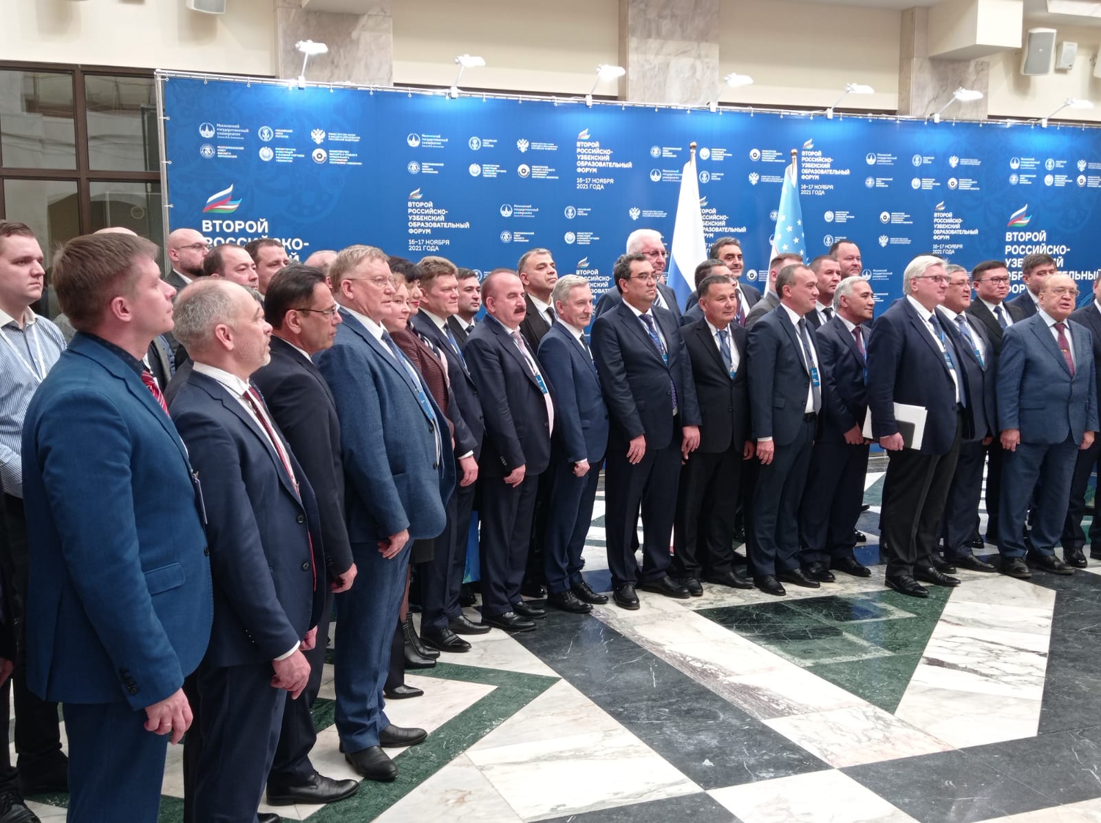 Ross_Uzb_Forum_Image 2021-11-17 at 10.40.09 (1).jpeg