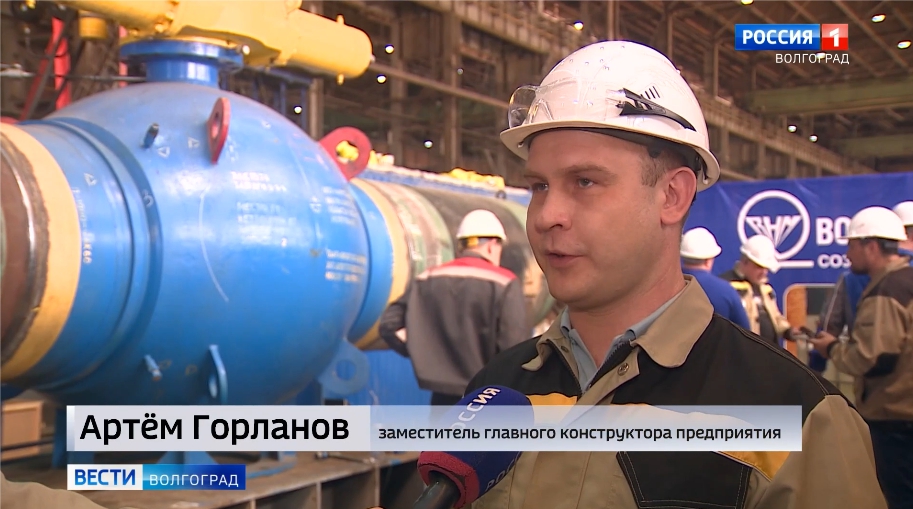 А.Горланов Волгоград.jpg