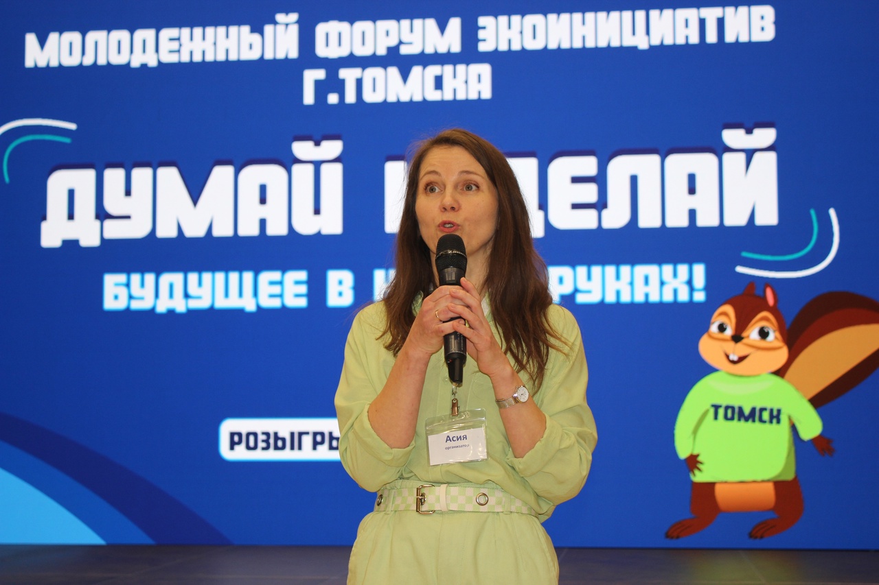 H73SRbtoTBo_Асия Болтовская.jpg