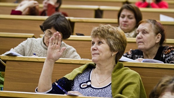 Открытый университет ТГУ Открытый университет ТГУ