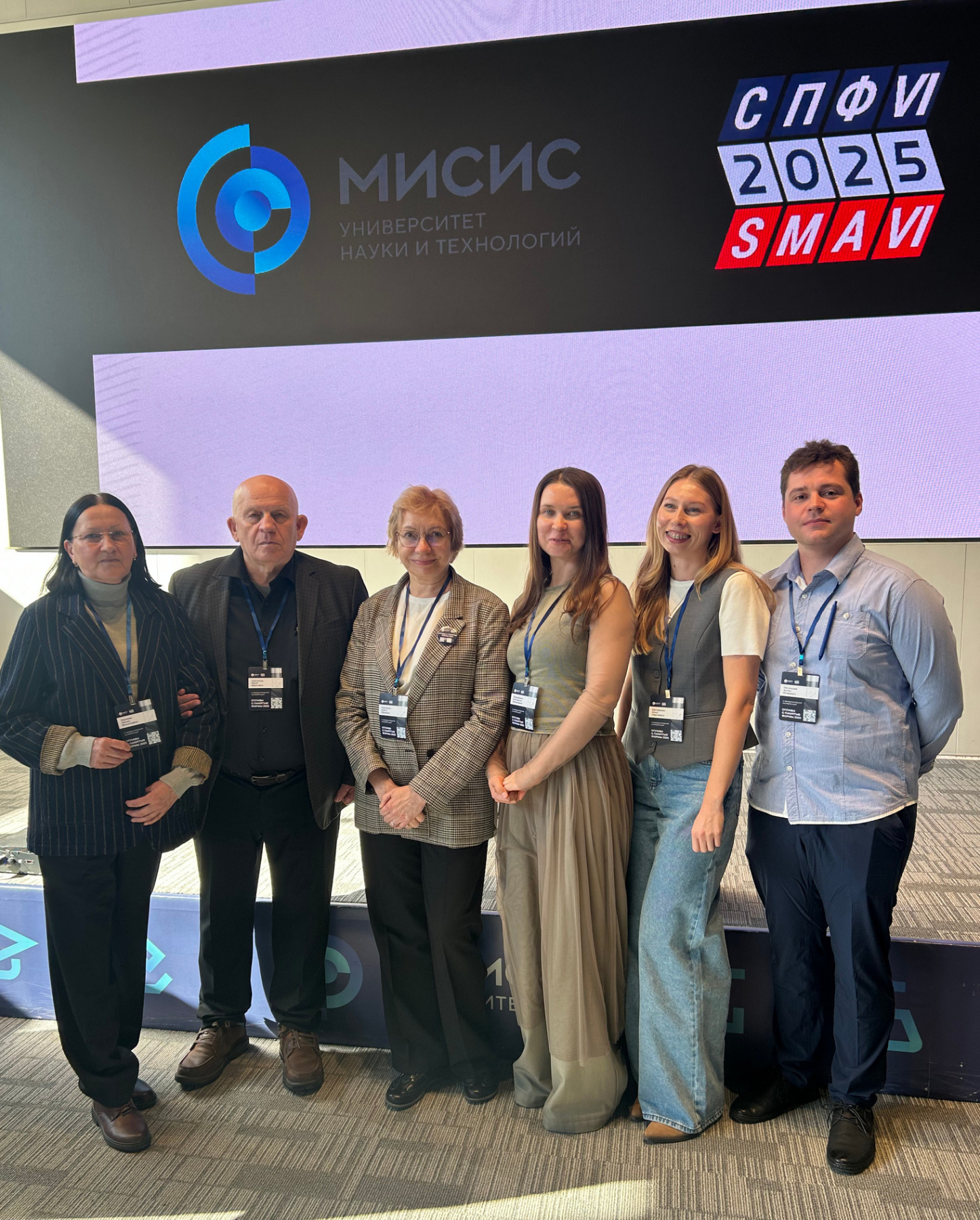 IMG_0609 Ефтифеева конференция crop.jpg