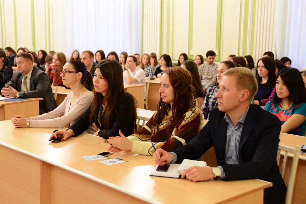 Тюменский государственный университет факультеты. Тюменский государственный университет факультеты и специальности.