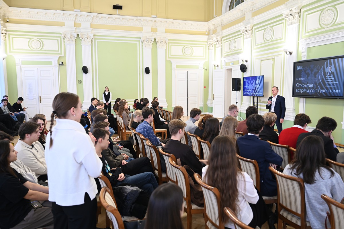 DSC_3806_1200 В.Кравченко встреча со студентами ТГУ.jpg