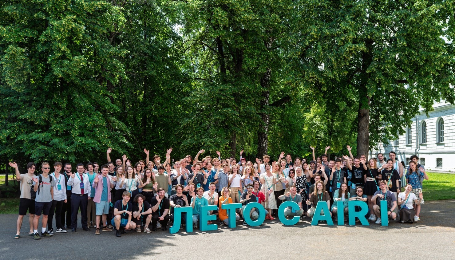 6_1600 ИИ AIRI.jpg