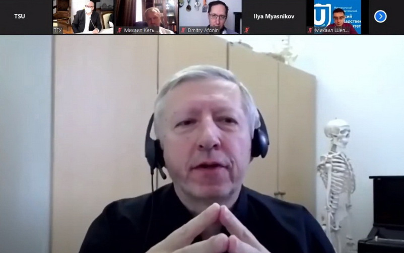 ФУГ_Цифровой город-университет 21.jpg