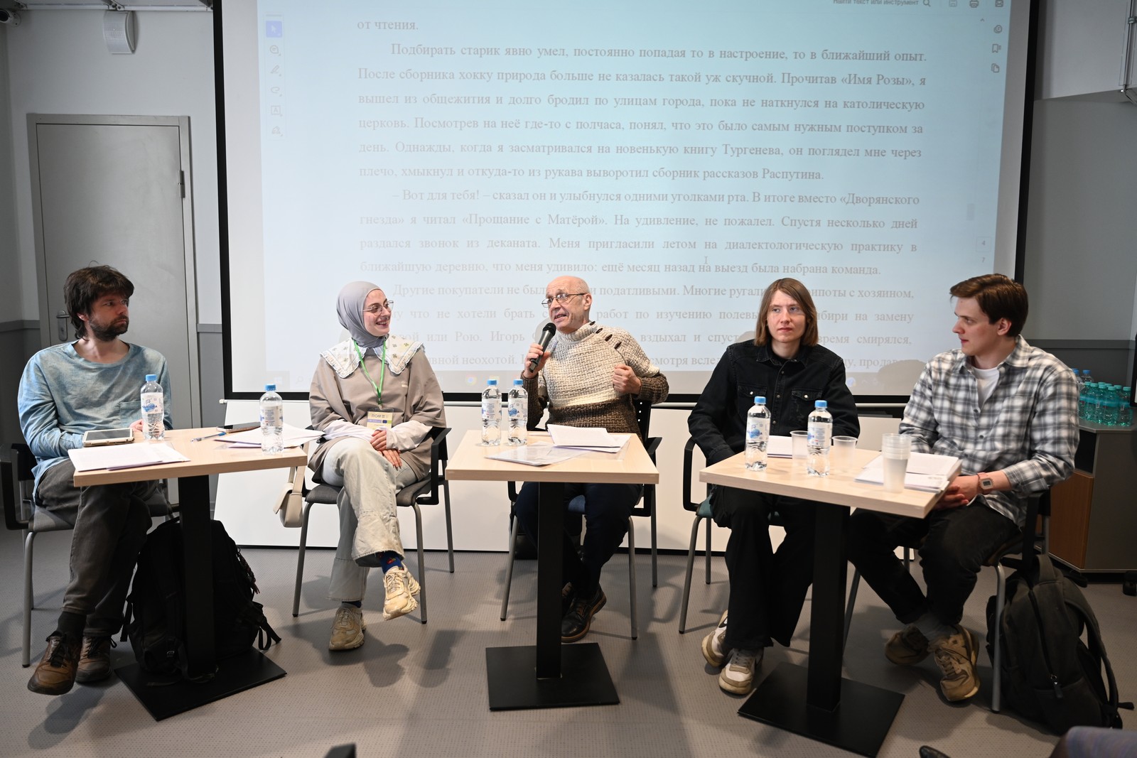 Эксперты семинара «Литоруб»