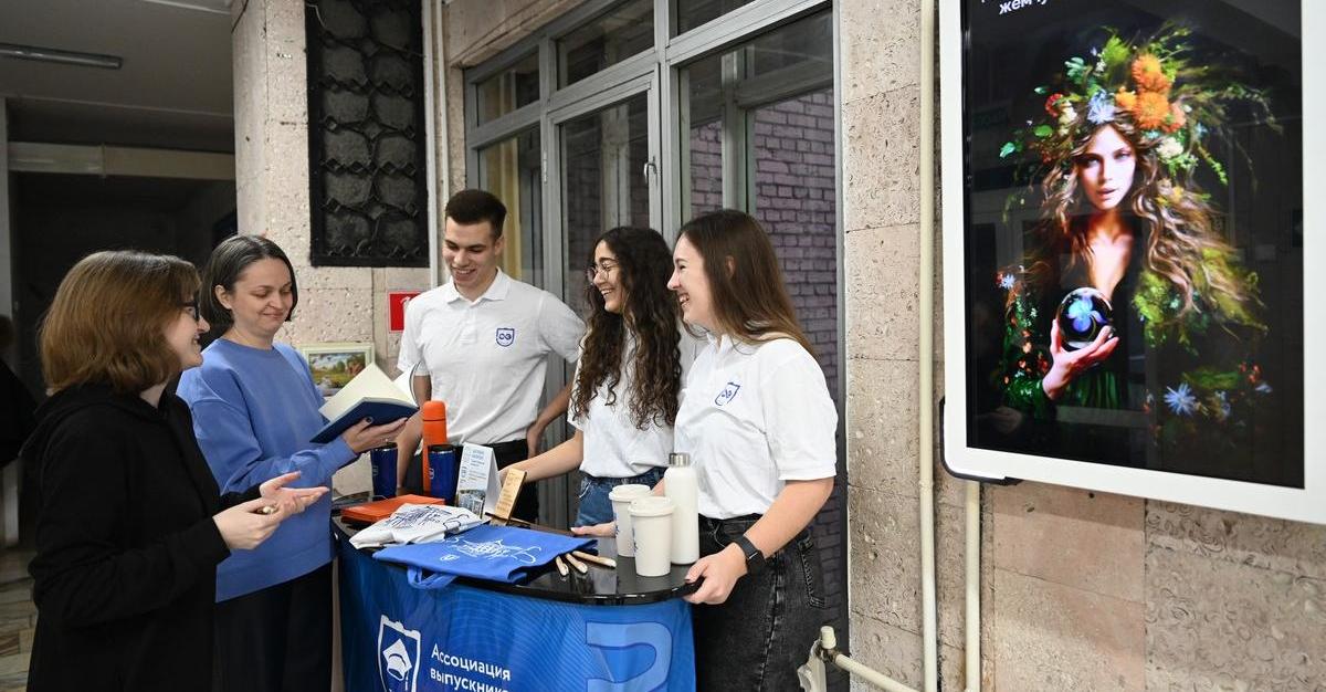 9 эндаумент экран.jpg