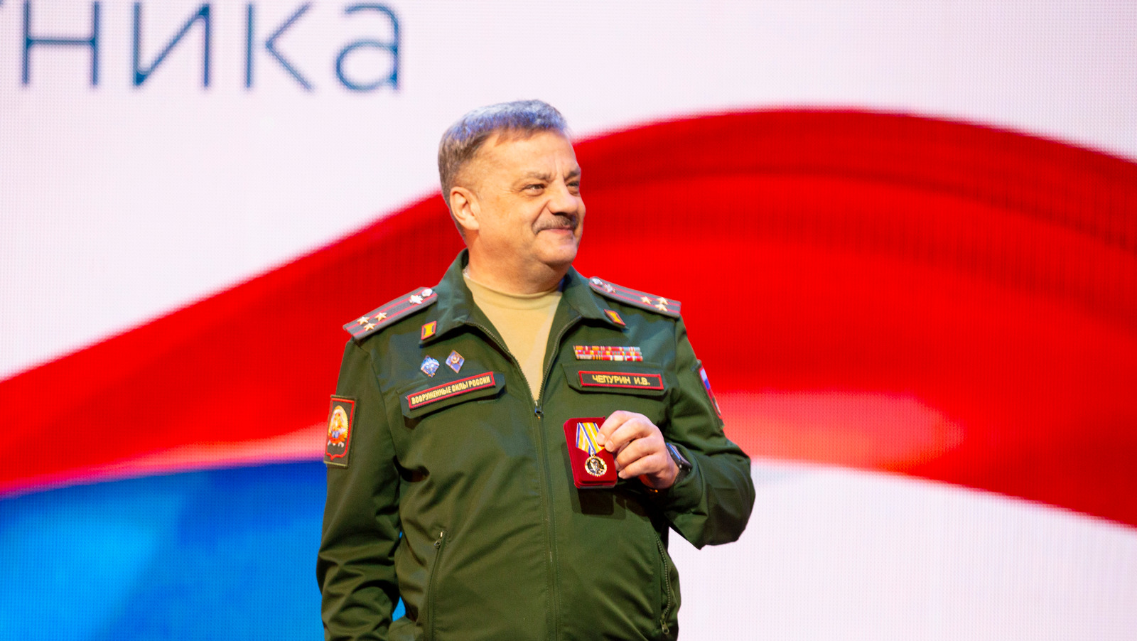 577A2265 И.Чепурин ВУЦ ТГУ.jpg